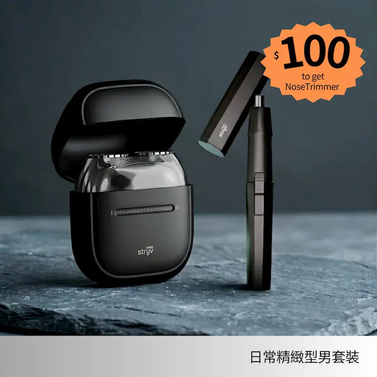 MiniShave 2.0 +$100 for NoseTrimmer (Daily Polished Gentleman Set)
