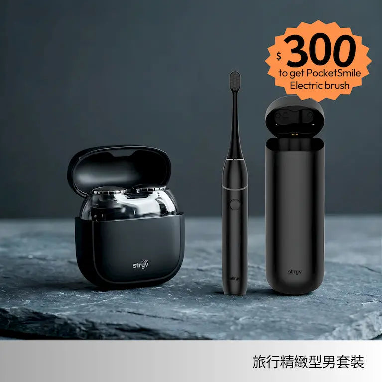 MiniShave 2.0 + $300 for PocketSmile (Travel-Ready Gentlemen Set)