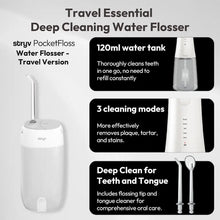 Load image into Gallery viewer, BUY 1 GET 1 FREE. 2 POCKETSMILE + $200 to enjoy a Travel Water Flosser
