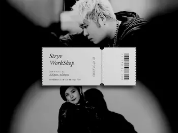hair styling workshop